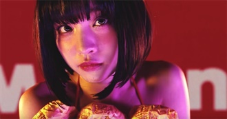 Japanese Movies I&#39;ve Seen Part 38 - The Shorts XII