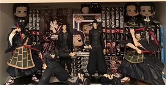 Riley's Manga Collection