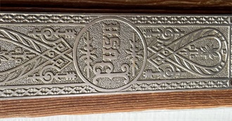 Bela&#39;s Favorites!