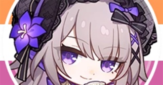 Eris&#39;s Favourite Albums