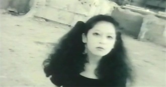 Japanese Movies I&#39;ve Seen Part 19 - The Shorts V