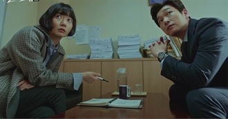 2017 Asian Dramas (Mostly Kdramas)