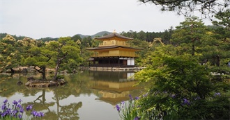 On the Road With Carcar