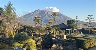 100 Largest Cities in Japan