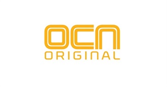 OCN DRAMA LIST