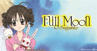 89th Trip to the Series TBW Mountain