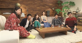 All Netflix Terrace House Shows Episode Guide