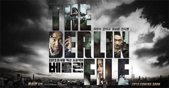 Korean Movies Sue Watched