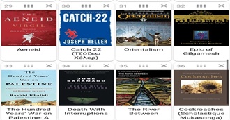 Nym&#39;s Top 50 Books