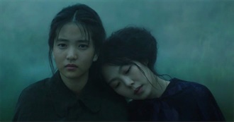 Movies That Are Very or at Least a Bit Gay