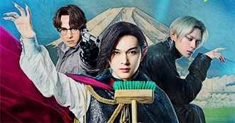 Last 10 Movies Watched - 52 (Cch)