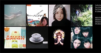 Rate Your Music&#39;s Top 50 Japanese-Language Albums of All Time