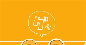 Media That Cri Would Recommend to Friends