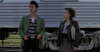 1989 Sammy J&#39;s Seen Films (2022 Version)