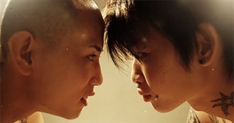 Love Them, but Not a Lot of People Have Seen Them