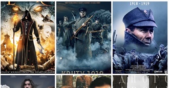 Ukrainian Movies List