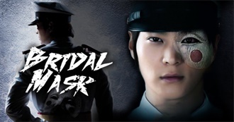 Korean Dramas &amp; Movies M Has Watched in 2017