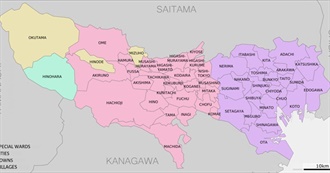 Tokyo&#39;s Wards and Municipalities