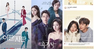 Korean Dramas Cheri Noona Has Watched