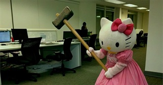 Movies Patton Likes :3