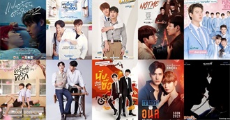 Thai BL List 2013-2024