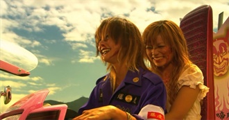 Off [Orla Film Festival]