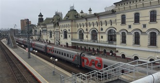 Beginning With a &#39;V&#39;