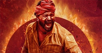 Watched in December 2022 to January 2023