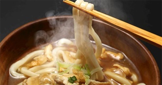 Big T&#39;s Popular Dishes in Kyoto Part 3