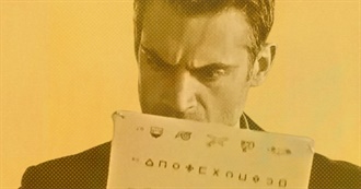 Icarus&#39; 50 Favorite Movies