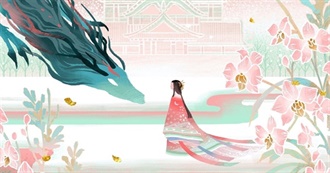 Books Faora Read in 2023