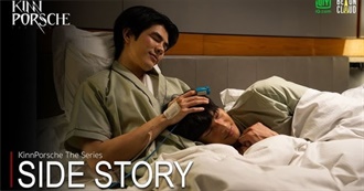 Bhps Mydramalist Specials/Shorts