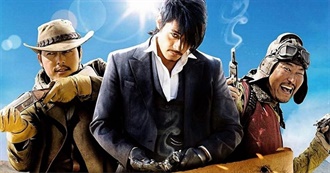 75 Movies Ghost Watched for the First Time: Apr 2023