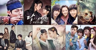 Best Korean Drama 나를 위해