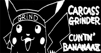 Underground Music Cred Check