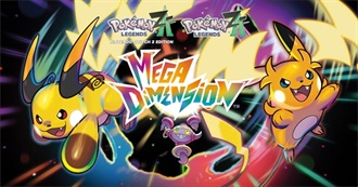 Pokemon Z-A Mega Dimension Pokedex