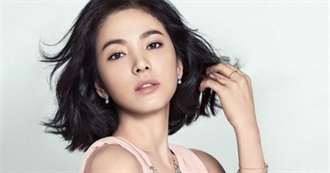 Song Hye Kyo Filmography