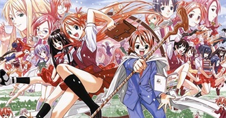 The Shared Manga-Verse of Ken Akamatsu