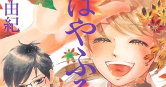 Before You Watch Dandadan... (Colleen&#39;s Manga Recs)