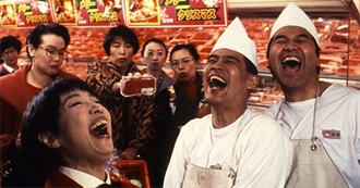 Random Movies Cuntdracula Wants to Watch [12/25]