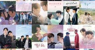 Boy&#39;s Love Dramas