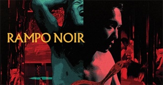 354th Trip to the TBW Mountains