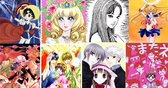 100 Classic Shoujo (1953-2004)