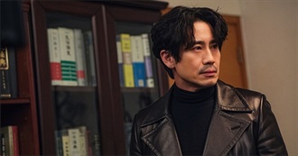 Shin Ha-Kyun Filmography