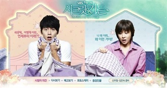 Best Kdramas of All Time