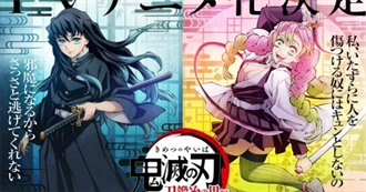 2023 Spring Anime Releases