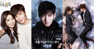 Mydramalist 200 Top Rated Korean Dramas (Until 2020)
