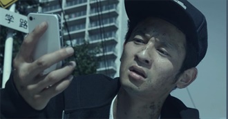 Japanese Movies I&#39;ve Seen Part 34 - The Shorts XI