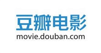 Douban&#39;s Top 250 Movies of All Time (February 2020)