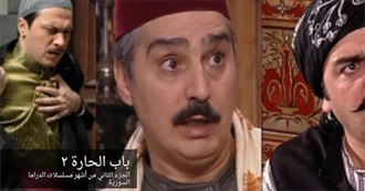 Top 50 Arabic Shows That Have Been Watched by Hajir